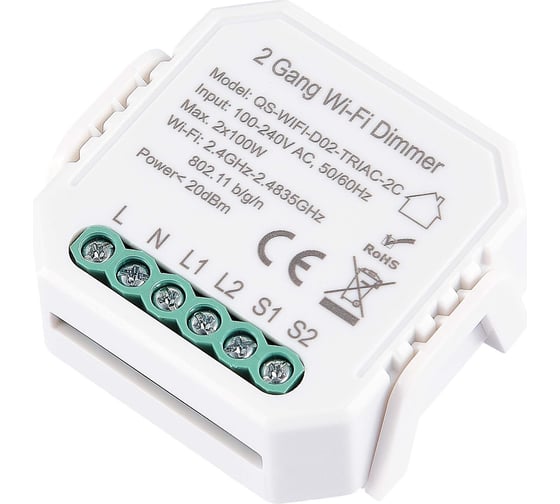 Контроллер-диммер wi-fi ST luce для смартфонов и планшетов around ST9000.500.02CDIM 1