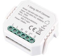 Контроллер-диммер wi-fi ST luce для смартфонов и планшетов around ST9000.500.01CDIM