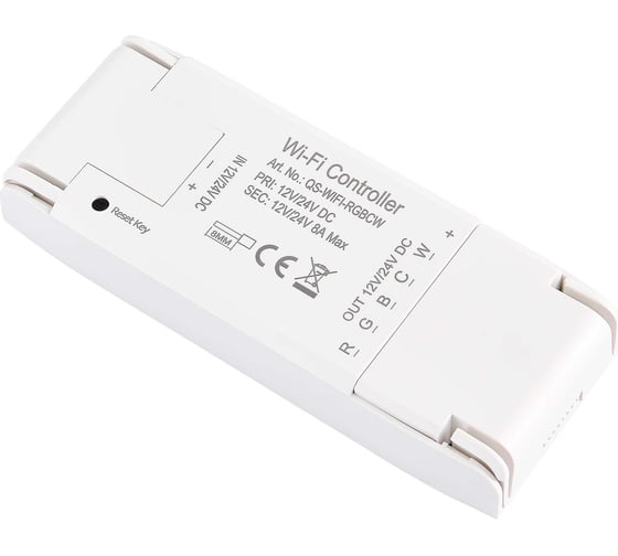 Контроллер-регулятор цвета rgbw wi-fi ST luce для смартфонов и планшетов around ST9000.500.01RGBCW 1