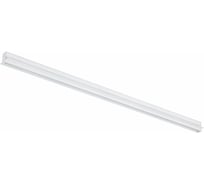 Встраиваемый трек ST luce SKYLINE 48 ST004.519.12