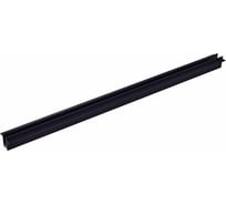 Встраиваемый трек ST luce SKYLINE 220 ST021.419.00