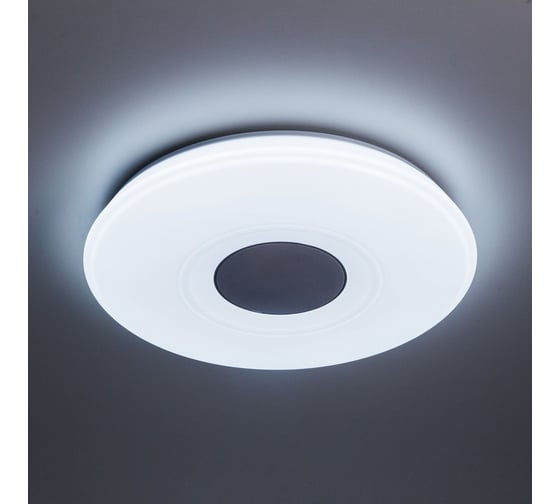 Музыкальная люстра Citilux Light & Music с пультом CL703M61