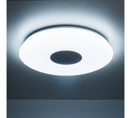 Музыкальная люстра Citilux Light & Music с пультом CL703M61