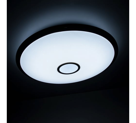 Умная люстра Citilux Старлайт Смарт RGB Бронза CL703A103G