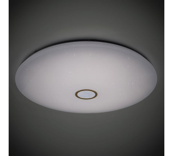 Умная люстра Citilux Старлайт Смарт RGB Бронза CL703A143G