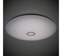 Умная люстра Citilux Старлайт Смарт RGB Бронза CL703A203G