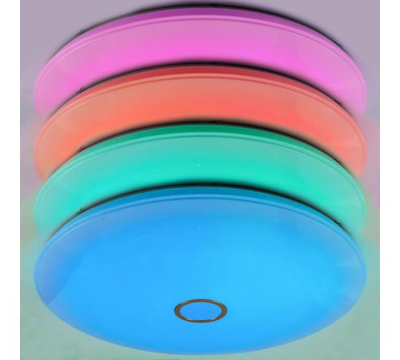 Умная люстра Citilux Старлайт Смарт RGB Бронза CL703A203G