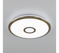 Умная люстра Citilux Старлайт Смарт RGB Бронза CL703A33G