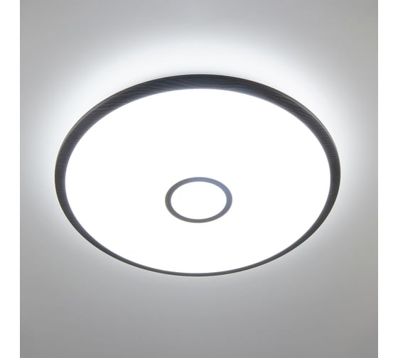 Умная люстра Citilux Старлайт Смарт RGB Венге CL703A105G 1