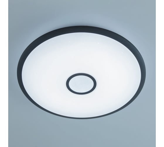 Умная люстра Citilux Старлайт Смарт RGB Венге CL703A105G