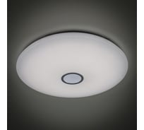 Умная люстра Citilux Старлайт Смарт RGB Венге CL703A145G