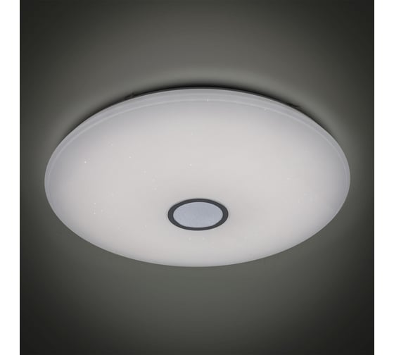 Умная люстра Citilux Старлайт Смарт RGB Венге CL703A145G 1