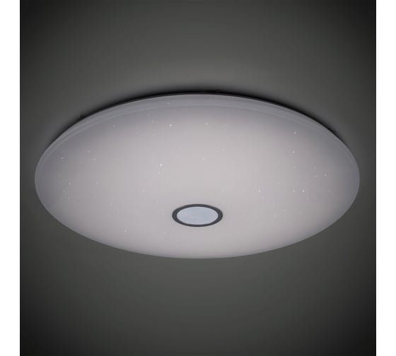 Умная люстра Citilux Старлайт Смарт RGB Венге CL703A205G