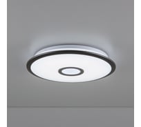 Умная люстра Citilux Старлайт Смарт RGB Венге CL703A35G