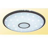 Умная люстра Citilux Старлайт Смарт RGB Венге CL703A85G