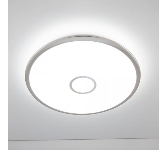 Умная люстра Citilux Старлайт Смарт RGB Матовый Хром CL703A101G 1