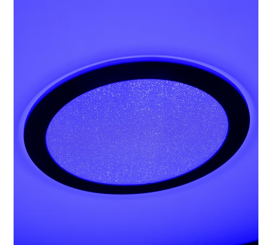 Умная люстра Citilux Старлайт Смарт RGB Матовый Хром CL703A101G
