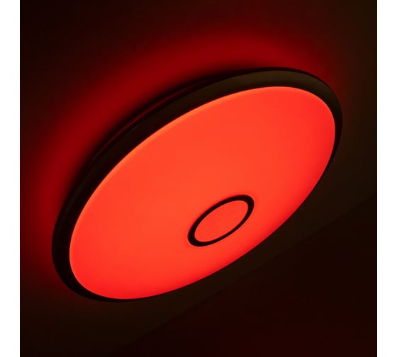 Умная люстра Citilux Старлайт Смарт RGB Матовый Хром CL703A101G