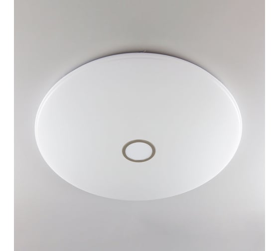 Умная люстра Citilux Старлайт Смарт RGB Матовый Хром CL703A201G 1