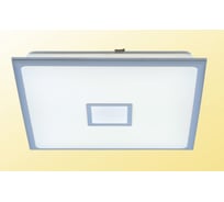 Умная люстра Citilux Старлайт Смарт RGB Матовый Хром CL703AK81G