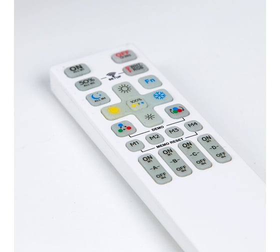 Умная люстра Citilux Старлайт Смарт Бронза CL703AK83G