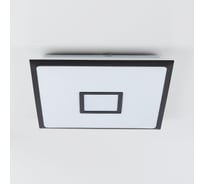 Умная люстра Citilux Старлайт Смарт Венге CL703AK55G