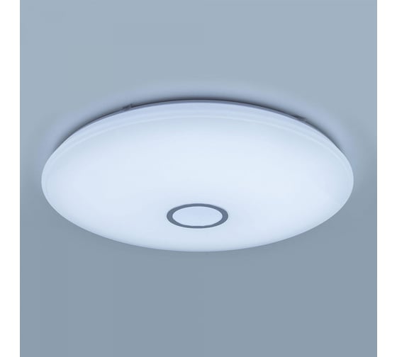 Умная люстра Citilux Старлайт Смарт Матовый Хром CL703A141G