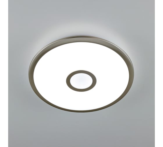 Умная люстра Citilux Старлайт Смарт Матовый Хром CL703A31G 1