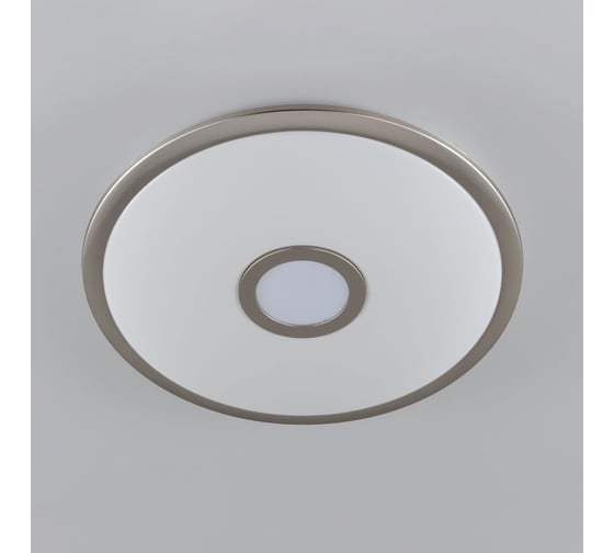 Умная люстра Citilux Старлайт Смарт Матовый Хром CL703A31G