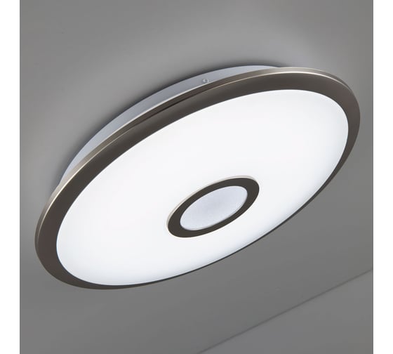 Умная люстра Citilux Старлайт Смарт Матовый Хром CL703A31G
