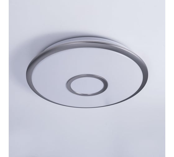 Умная люстра Citilux Старлайт Смарт Матовый Хром CL703A41G
