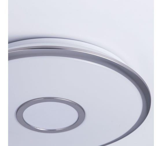 Умная люстра Citilux Старлайт Смарт Матовый Хром CL703A41G