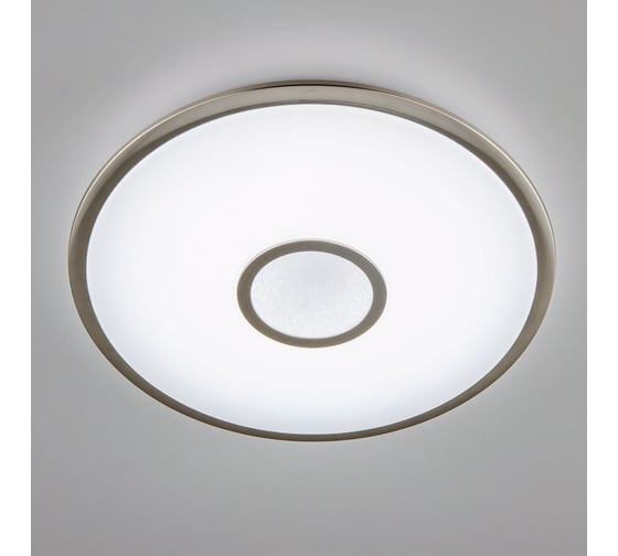Умная люстра Citilux Старлайт Смарт Матовый Хром CL703A61G