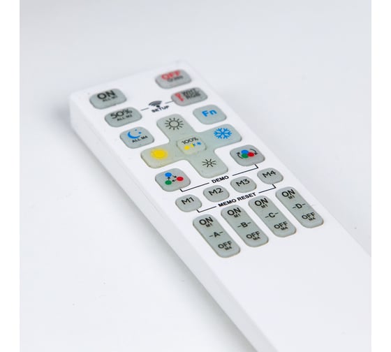 Умная люстра Citilux Старлайт Смарт Хром CL703A140G