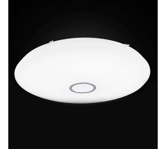 Умная люстра Citilux Старлайт Смарт Хром CL703A140G