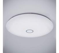 Умная люстра Citilux Старлайт Смарт Хром CL703A200G