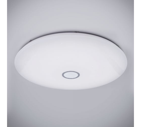 Умная люстра Citilux Старлайт Смарт Хром CL703A200G