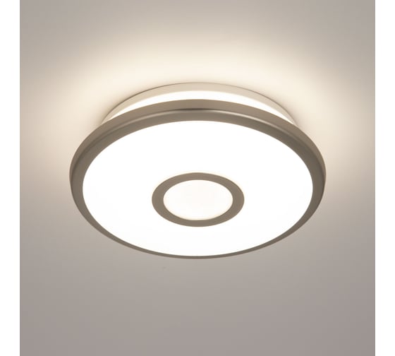 Умный светильник Citilux Старлайт Смарт Матовый Хром CL703A11G