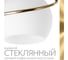 Бра Citilux Лайма с выключателем Золото CL155312 22