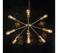 Подвесная люстра Nowodvorski rod 9130