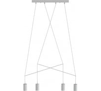 Подвесной светильник Nowodvorski imbria 9191