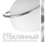 Бра Citilux Лайма с выключателем Хром CL155311 22