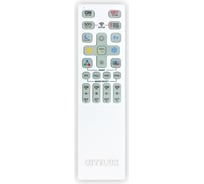 Четырехканальный пульт Citilux Remote CLR5G
