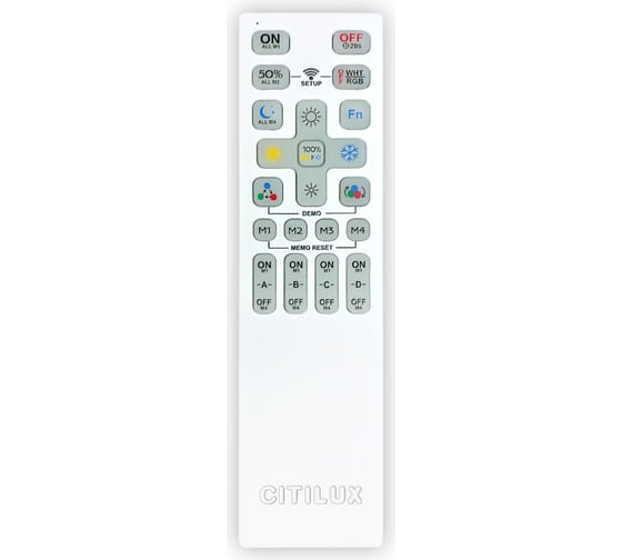 Четырехканальный пульт Citilux Remote CLR5G 1