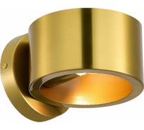 Бра ST luce vico SL6504.301.01