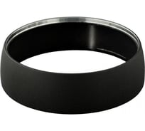 Декоративное кольцо Citilux Гамма Чёрное CLD004.4