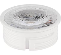 Светодиодный модуль ST luce ST9101.539.07DIM