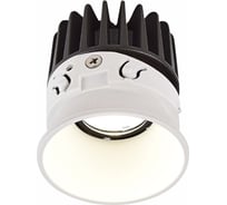 Светодиодный модуль ST luce SHIFT ST850.508.07