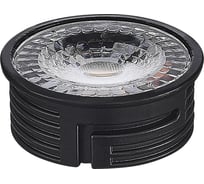 Светодиодный модуль ST luce ST9101.449.07DIM