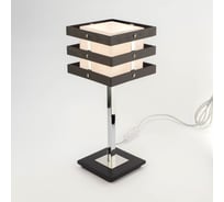 Настольная лампа Citilux Киото Венге Хром CL133811